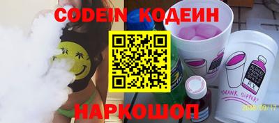 гидропоника Моздок