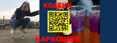 мефедрон мука Лесосибирск