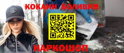 экстази Ликино-Дулёво