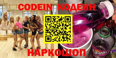 мефедрон мука Лесосибирск