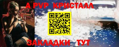 экстази Ликино-Дулёво