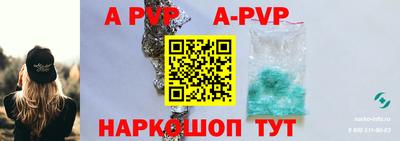 мефедрон мука Лесосибирск