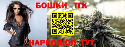 мефедрон мука Лесосибирск
