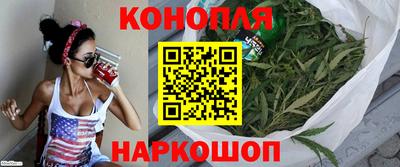 мефедрон мука Лесосибирск
