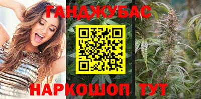 jwh Малгобек
