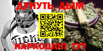 мефедрон мука Лесосибирск