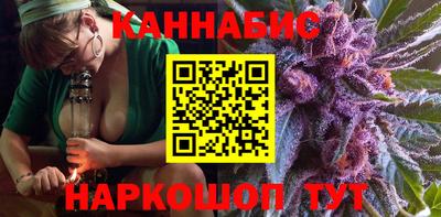 дурь Малоярославец