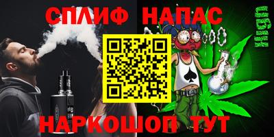 мефедрон мука Лесосибирск