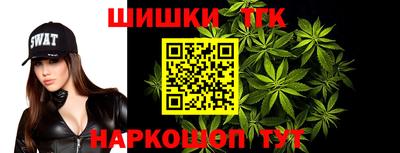 экстази Ликино-Дулёво