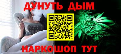 ALPHA-PVP Ливны