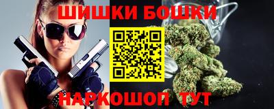 ALPHA-PVP Ливны