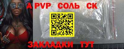 экстази Ликино-Дулёво