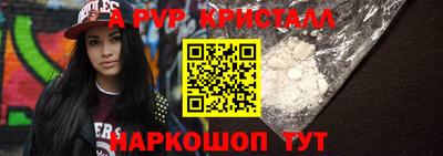 экстази Ликино-Дулёво