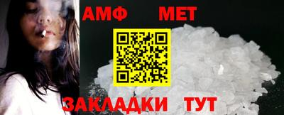 экстази Ликино-Дулёво