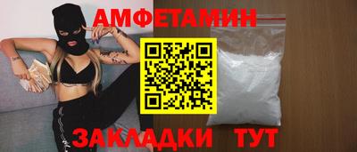 мефедрон мука Лесосибирск