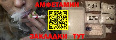 экстази Ликино-Дулёво