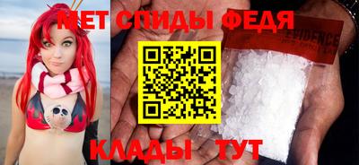 мефедрон мука Лесосибирск