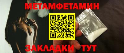 мефедрон мука Лесосибирск