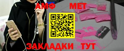 дурь Малоярославец