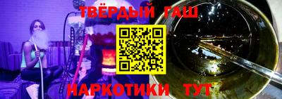 мефедрон мука Лесосибирск