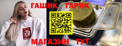 экстази Ликино-Дулёво