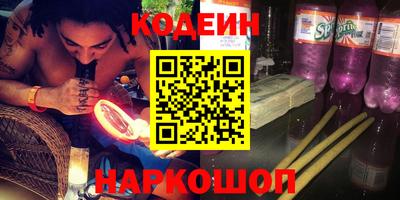 jwh Малгобек