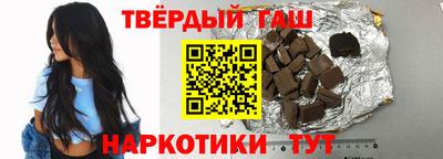 экстази Ликино-Дулёво
