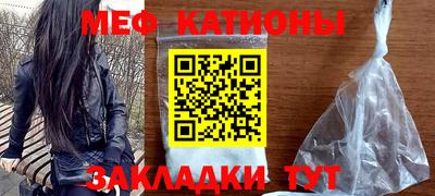 jwh Малгобек