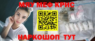 экстази Ликино-Дулёво