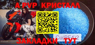 экстази Ликино-Дулёво