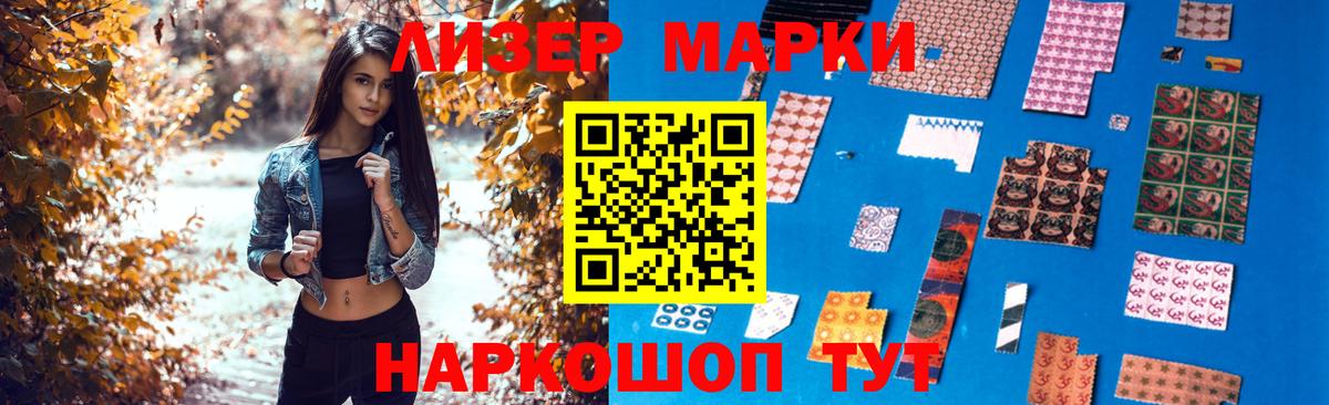 omg сайт  LSD-25 экстази ecstasy  Троицк  Вход с VPN  ЛСД экстази ecstasy 